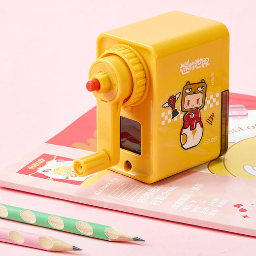 齐心削笔机MWBZ0009 （mini世界） 商品图2