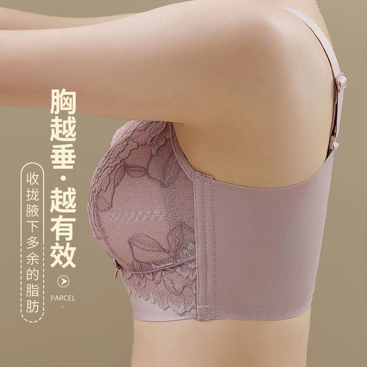 0.3CM薄款内衣大码无钢圈温感 调整型大罩杯文胸聚拢 商品图3
