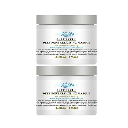 KIEHL'S科颜氏白泥清洁面膜125ml+BbLAB苾莱宝 新版2.0复活草面膜 涂抹式面膜175g 商品图5