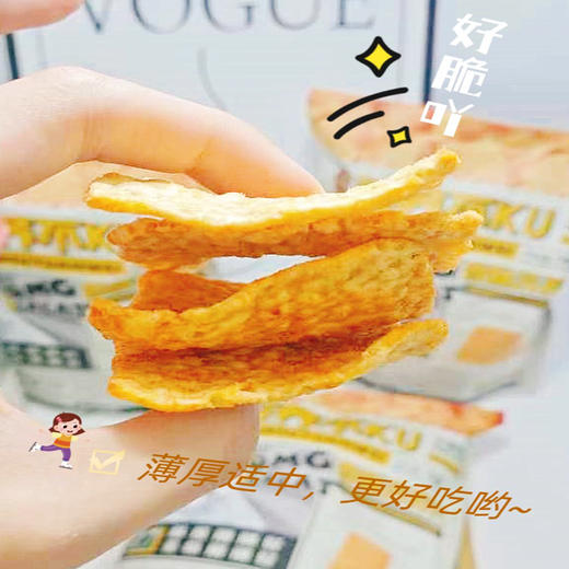 到手9大袋【食者聪】苦荞不苦香酥苦荞片78g*9袋 商品图4