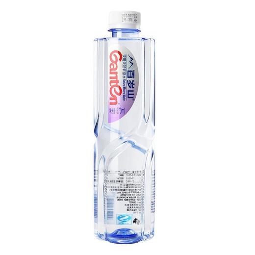 百岁山（ganten） 饮用天然矿泉水 570ml*6瓶 商品图1