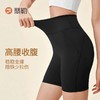 Fieder/翡勒夏季薄款蜜桃臀三分裤女运动瑜伽健身外穿瑜伽裤 商品缩略图3