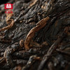 大益茶叶 普洱茶 峰峦叠翠(熟茶)礼盒 熟茶礼盒357g*1盒 商品缩略图1