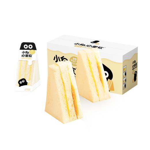 【自营】小白心里软 奶皮三明治面包 （海盐芝士+肉松夹心）520g 商品图3