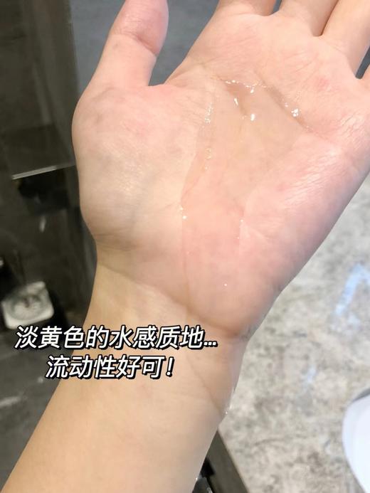【清仓好价】HELIUS晶耀洁颜蜜90ML（效期至25年） 商品图1