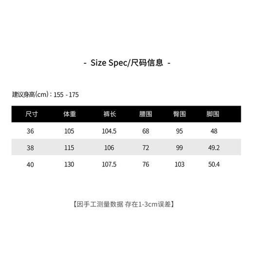 THESOONG|’意大利本命裤’中高腰高支棉麻混纺休闲裤HWKZ4006 商品图1