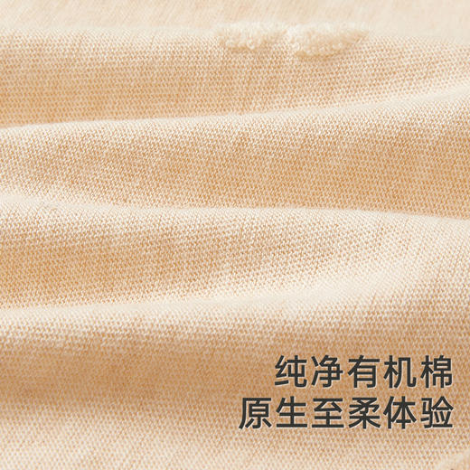 【商场同款】英氏婴儿被子四季通用男童女童婴幼儿抑菌被子新 商品图2