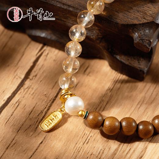 牛首山文创福祉无穷-土 金丝楠水晶手串手链黄水晶饰品男女礼物 商品图2