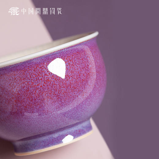 问鼎钧瓷鹅黄五彩青花晖盈杯（翠渚） 商品图3