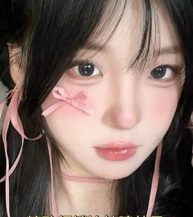 喜欢蓝色👀的有福了↘