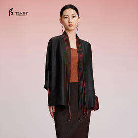 TANGY Collection天意精品2024秋季新品中国风中长款茛绸女士外套