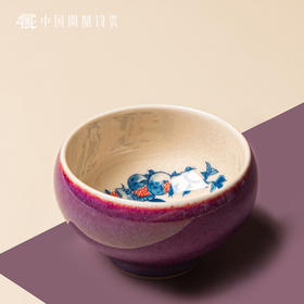 问鼎钧瓷鹅黄青花平口杯（多子多福）