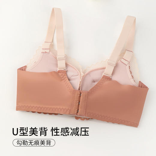雅黛丽内衣小胸聚拢显大性感蕾丝文胸无钢圈收副乳调整型美背胸罩 商品图4