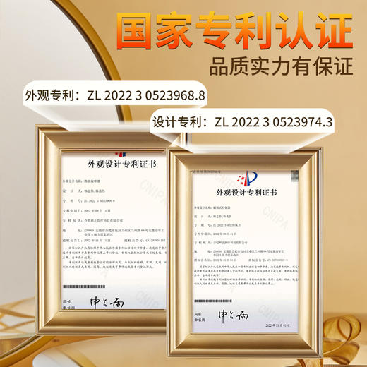 和正膝盖按摩仪HZ-X3单支装 商品图5