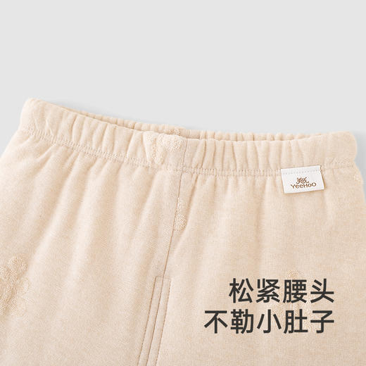 【商场同款】英氏儿童家居服套装秋冬纯棉睡衣男童女童新款 商品图2