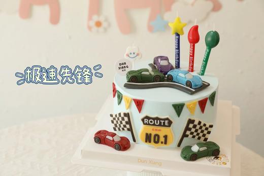 「创意童趣」极速先锋 商品图1