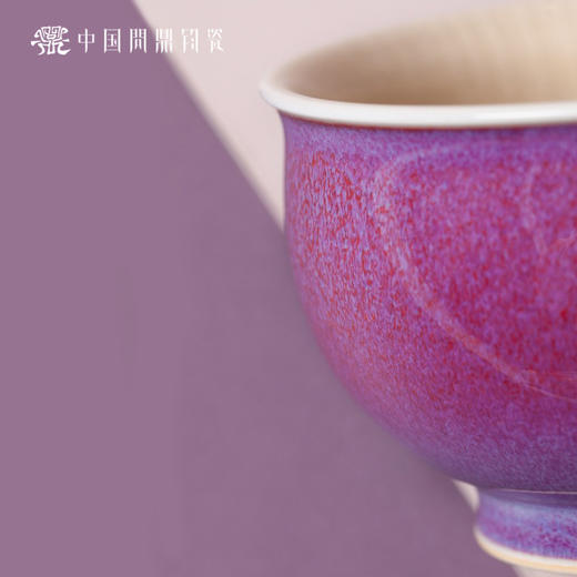 问鼎钧瓷鹅黄青花晖盈杯（凤栖繁锦）（缺货） 商品图3