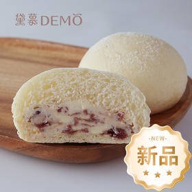 芝士蔓越莓乳酪包 | Cheese and cranberry bread