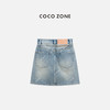COCO ZONE 100棉夏季绑带牛仔短裙显瘦A字裙CC1B1377 商品缩略图1