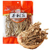 山鸿牌茶树菇150克 商品缩略图1