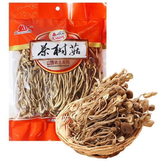 山鸿牌茶树菇150克 商品图1