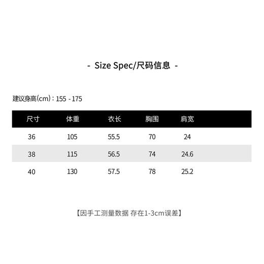 THESOONG|夏季’工字背心’舒适柔软透气吊带背心HBBX4034 商品图8