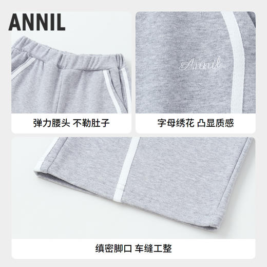 女童弹力卫裤单裤裤子秋季新款安奈儿童装实体店同款实体店同款AG436505 商品图2