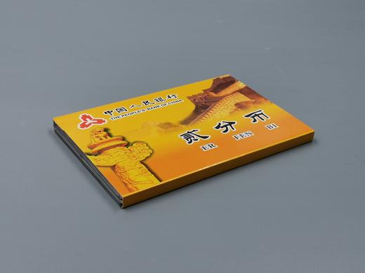 2分（1982-1991）硬币套装 商品图2