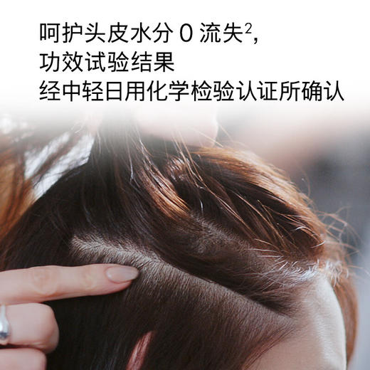 戴森（DYSON）HD15 新一代吹风机 Dyson Supersonic 电吹风 负离子 进口家用 礼物推荐 HD15 紫红色 商品图2