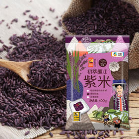 中粮初萃紫米400g