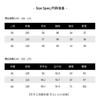 THESOONG |"蓝调时刻"甄选100%高支棉轻薄透气套装HWTX3987-A/H 商品缩略图1