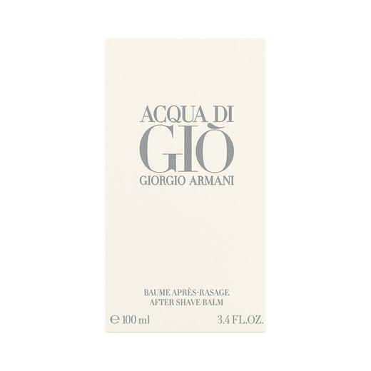 ARMANI 阿玛尼 寄情男士香水（经典版）100ml 商品图1