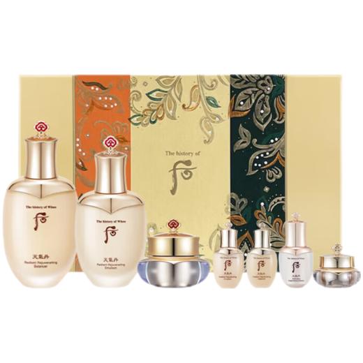 【年中大促】后天气丹花献光彩紧颜系列礼盒 日期26年5月6月 26年12月随机发 商品图1