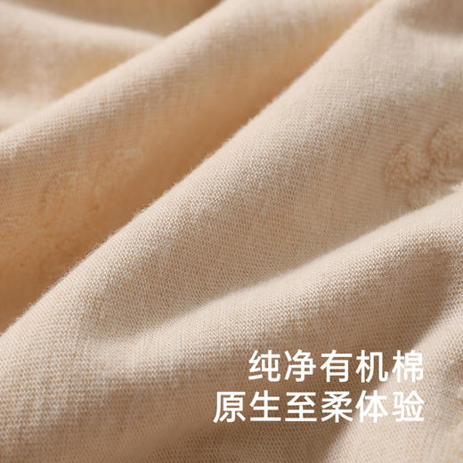 【商场同款】英氏婴儿被套纯棉A类抑菌夹棉被套婴儿新款被套 商品图1