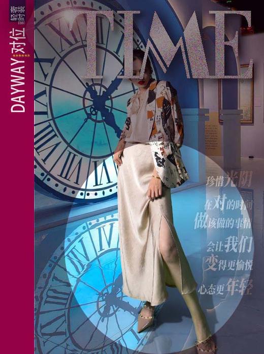 积度衣SQ5RQ3_长裙_ZK 商品图0