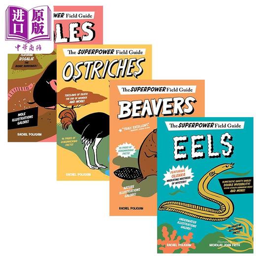 【中商原版】超级英雄野外指南系列科普图画书4册 海狸Beavers 鸵鸟Ostriches 鼹鼠Moles 鳗鱼Eels 英文原版 大自然动物绘本 商品图1