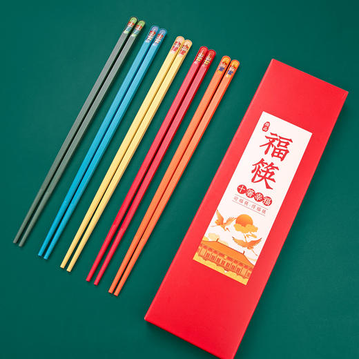 喇叭花鸡翅木筷子筷子竹筷楠竹碳化家用合金筷防滑不易发霉公筷 商品图4