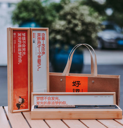 旅行香盒 | 伴手礼订制 商品图1