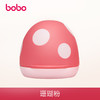 bobo奶瓶盖配件宽口径蘑菇头PPSU盖套装PP玻璃杯上盖子旋帽防尘罩BO106 商品缩略图3