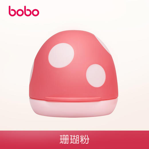 bobo奶瓶盖配件宽口径蘑菇头PPSU盖套装PP玻璃杯上盖子旋帽防尘罩BO106 商品图3