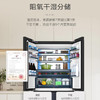 海尔冰箱518升新款法式多开门零距离嵌入式全空间保鲜风冷无霜双变频 【518升】BCD-518WGHFD2BGNU1 60cm超薄嵌入 商品缩略图2