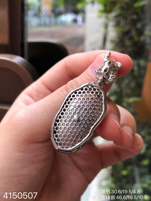 紫罗兰叶子吊坠   96999【4150507】 商品图3