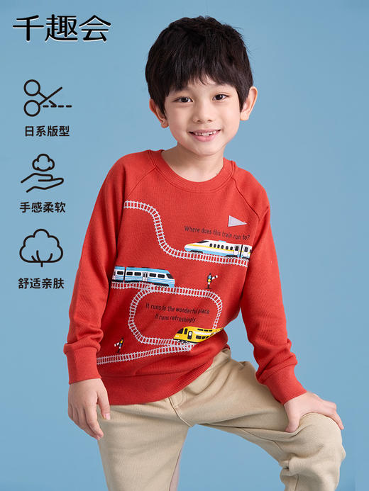 千趣会厚卫衣/长袖T/家居服合集【1】 商品图10