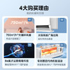 【美的(Midea)空调KFR-35GW C1-1】 美的(Midea)空调挂机 1.5匹 新一级能效智能变频冷暖壁挂式空调 商品缩略图1
