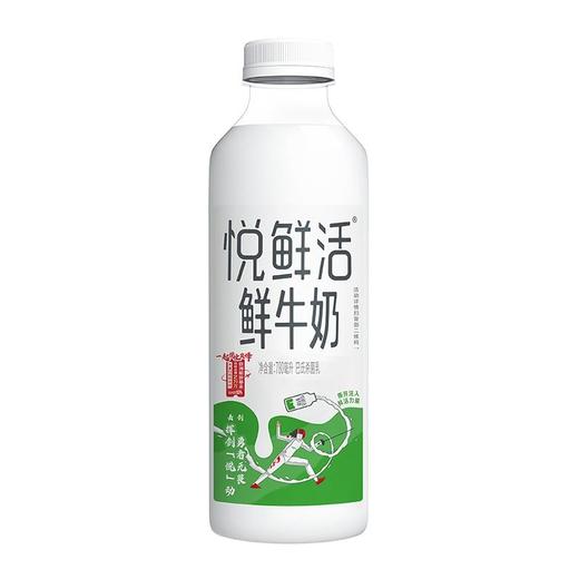 君乐宝780ml悦鲜活鲜牛奶 商品图4