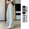 夏季防晒阔腿裤女大码200斤胖mm高腰显瘦垂感侧开叉休闲直筒长裤 商品缩略图8