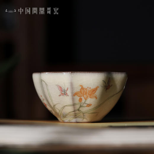 问鼎哥窑牛角款三叶杯（海棠蝴蝶）（缺货） 商品图0