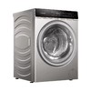 卡萨帝滚筒洗衣机精华洗 智能互联 智能投放 直驱变频 525大筒径C1 D10S7ELU1 商品缩略图1