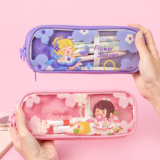 齐心笔袋MWAS0018 商品图3