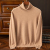 毛豆-XK8604男士百搭气质高领羊毛衫 商品缩略图9